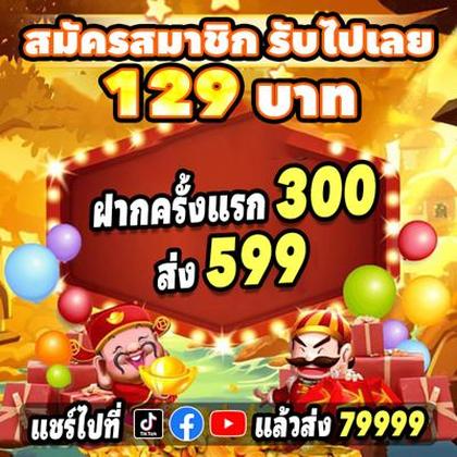 TADABR