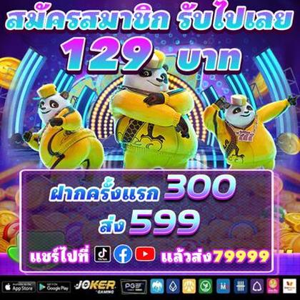 TADABR